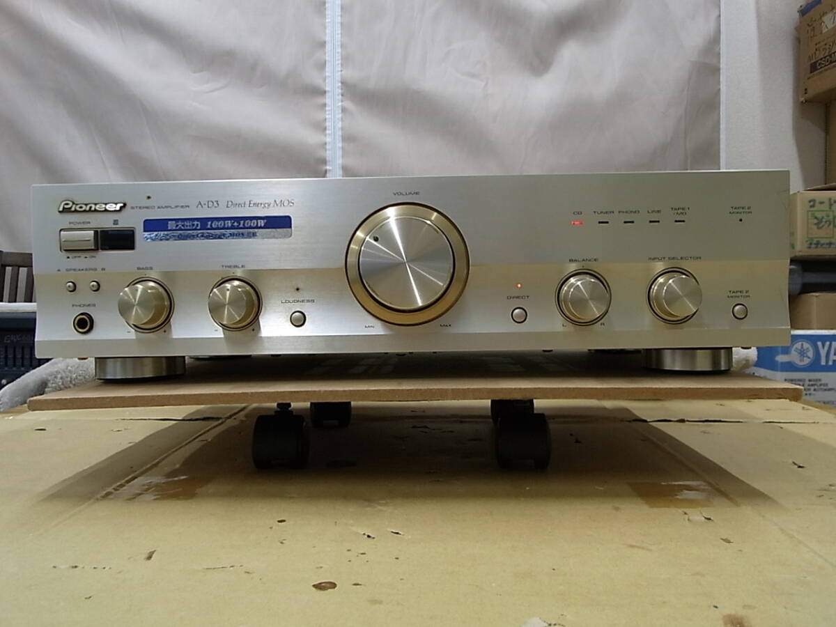 Yahoo!オークション - 中古品 プリメインアンプ PMA-940V DENON Yahoo!オークション - 中古品 プリメインアンプ PMA-940V DENON