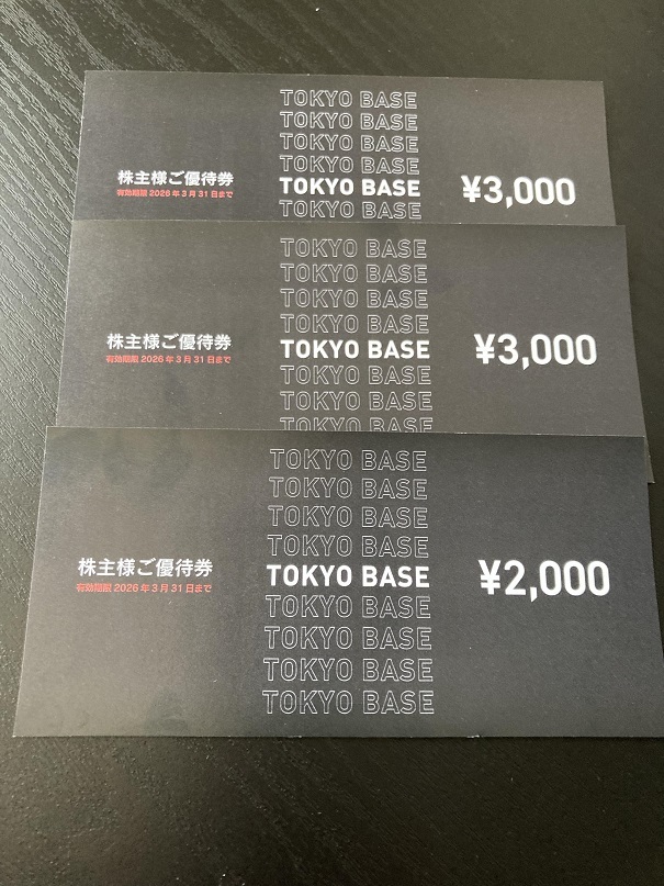 Yahoo!オークション -「tokyo base 株主優待」の落札相場・落札価格 Yahoo!オークション -「tokyo base 株主優待」の落札相場・落札価格