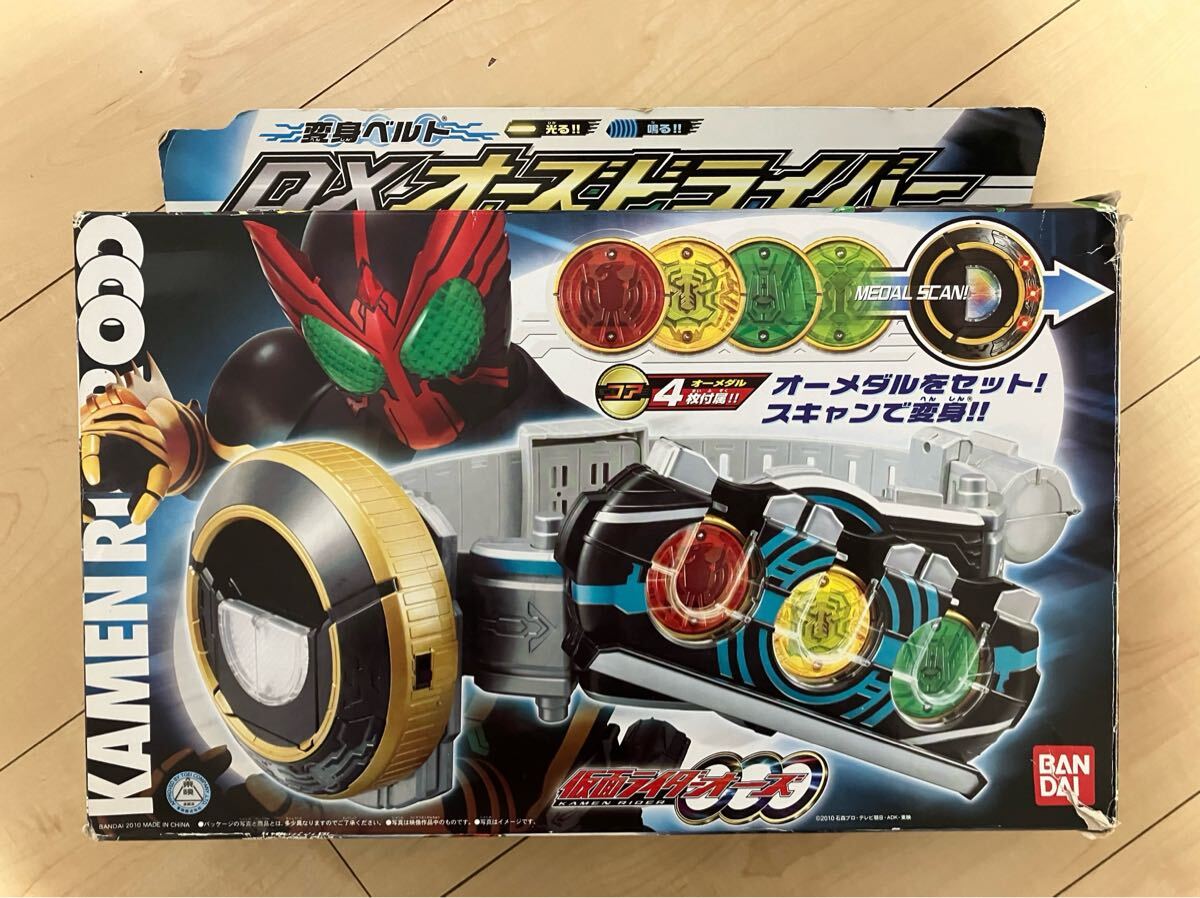 未開封】 仮面ライダーオーズ 装着！なりきりアンク - メルカリ