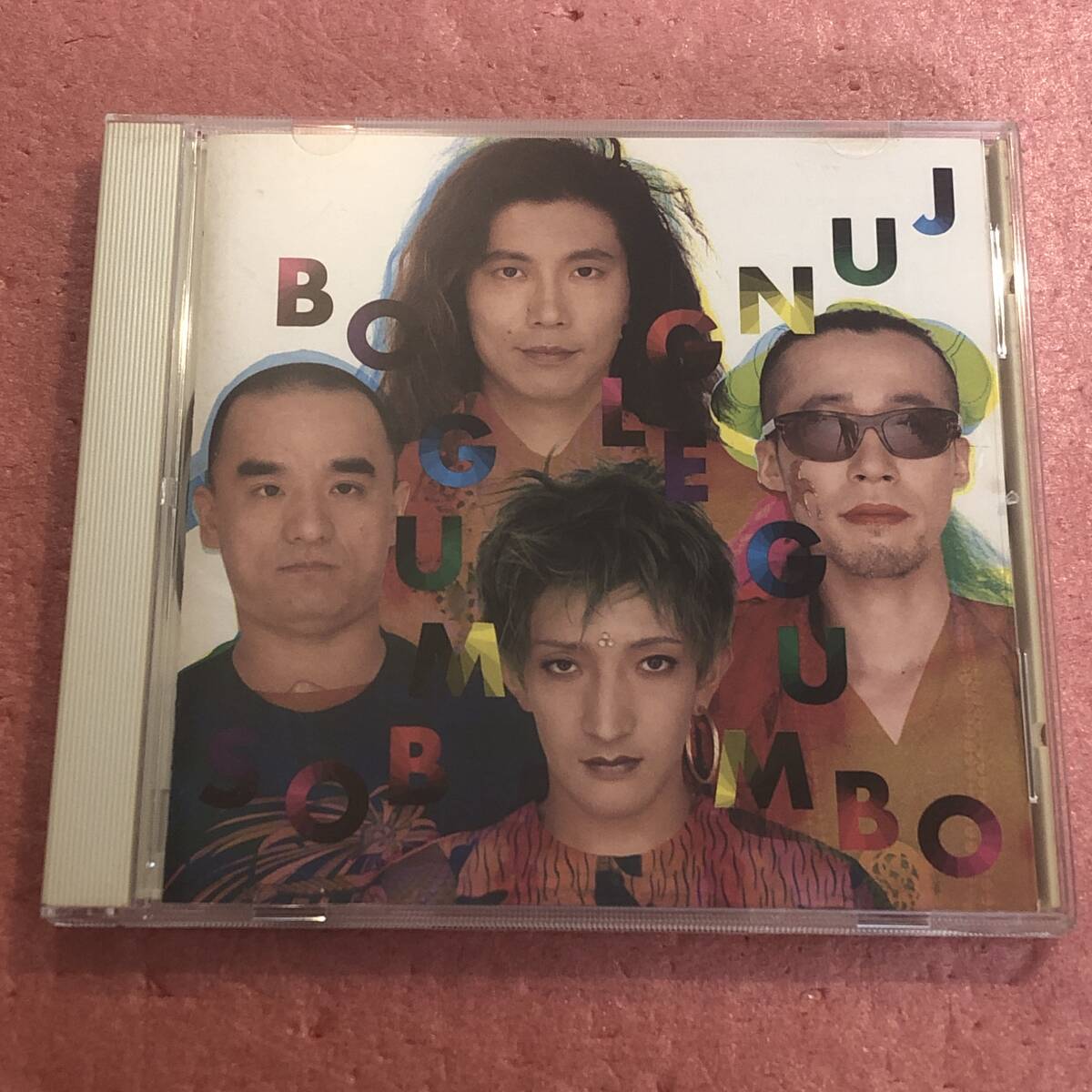 Yahoo!オークション -「ボガンボス cd」の落札相場・落札価格