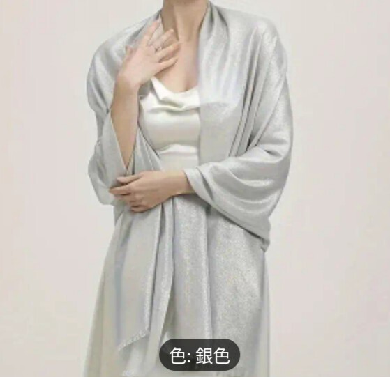 大判フォーマルドレスショールパーティーストール結婚式☆上品ラメシルバー銀