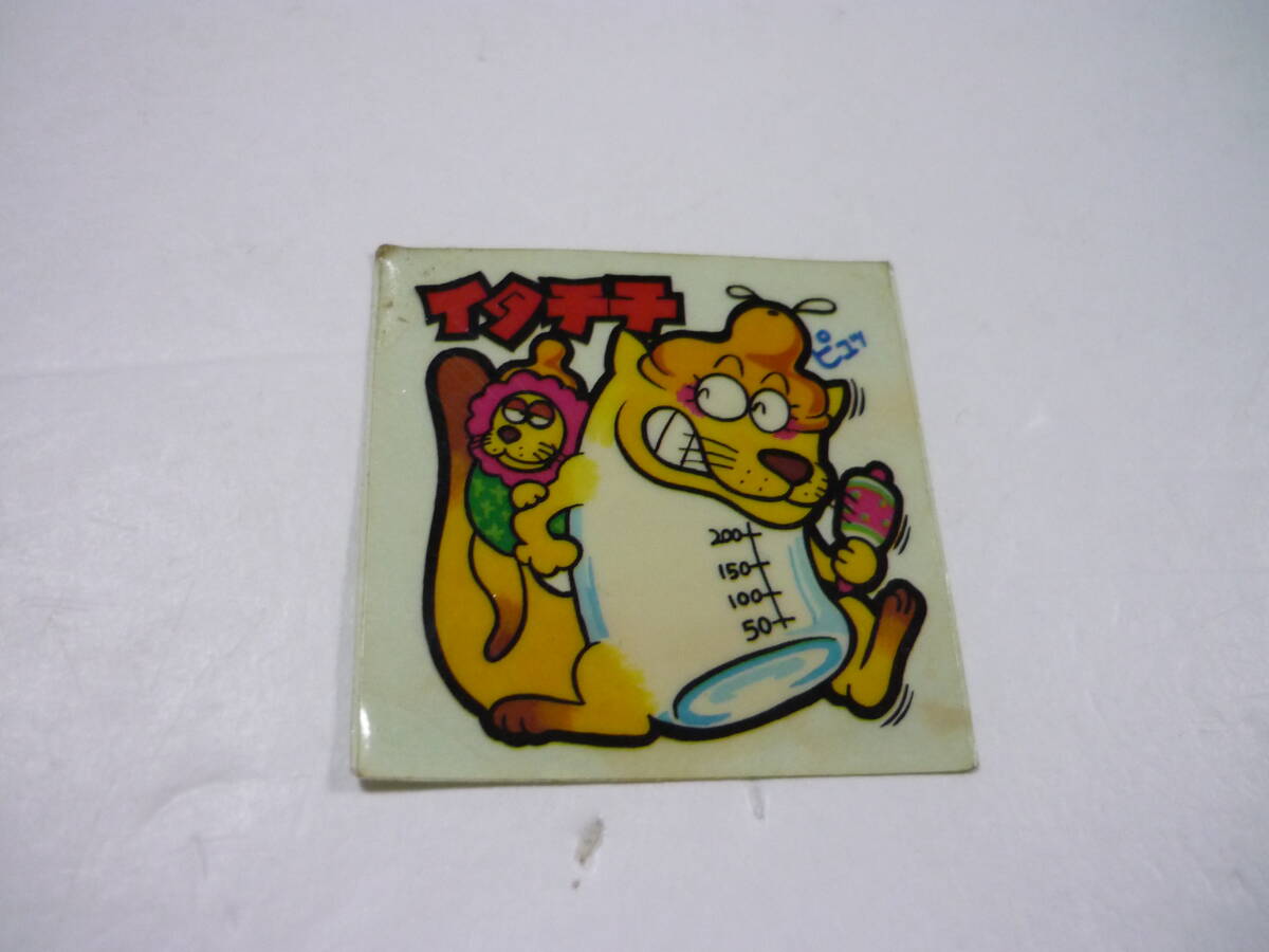 2025年最新】Yahoo!オークション -まじゃりんこシールの中古品