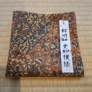 出袱紗 出帛紗 結城紬 更紗模様 手織り b