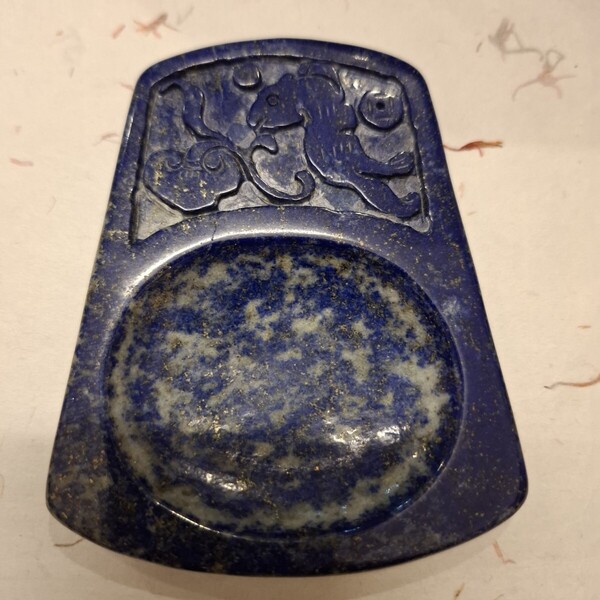 硯 ラピスラズリ書道具 約9cm×7.6cm×0.7cm