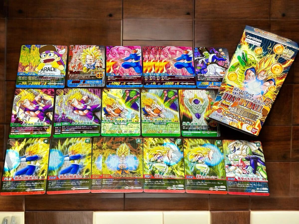 2025年最新】Yahoo!オークション -神龍レアの中古品・新品・未 2025年最新】Yahoo!オークション -神龍レアの中古品・新品・未