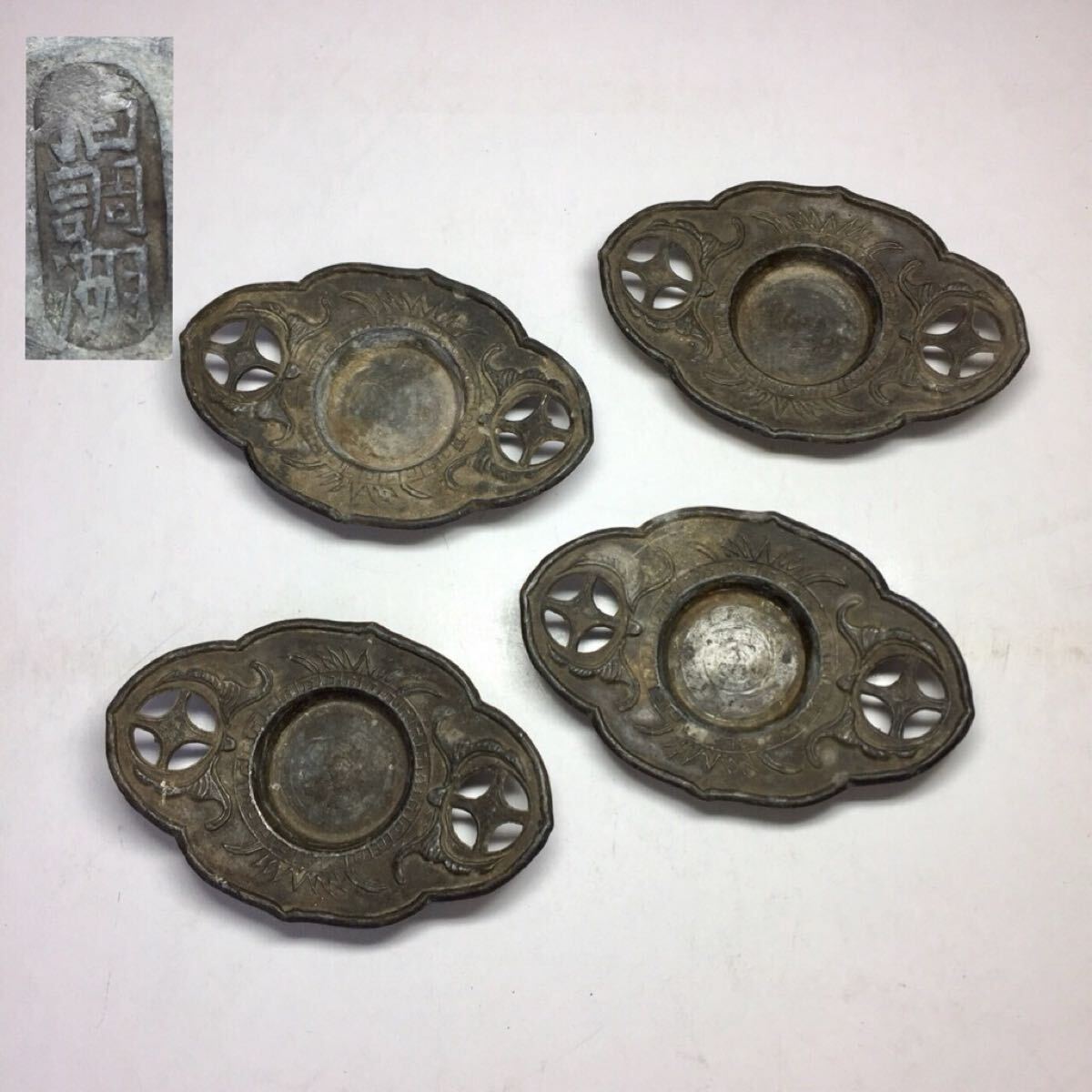 Yahoo!オークション -「骨董品」(錫製) (金属工芸)の落札相場