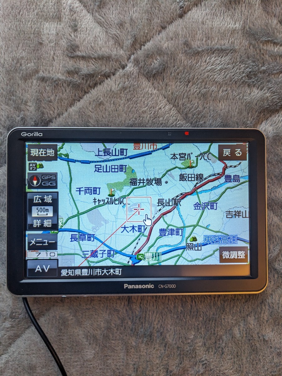 2025年最新】Yahoo!オークション -ゴリラナビの中古品・新品・未 2025年最新】Yahoo!オークション -ゴリラナビの中古品・新品・未
