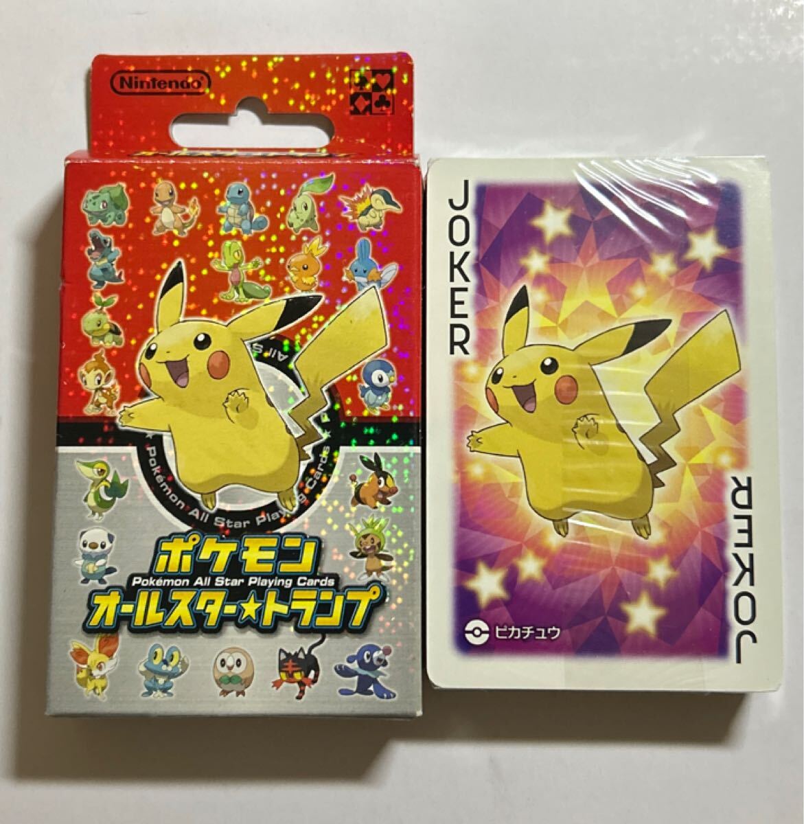 2025年最新】Yahoo!オークション -ポケモン トランプの中古品 2025年最新】Yahoo!オークション -ポケモン トランプの中古品