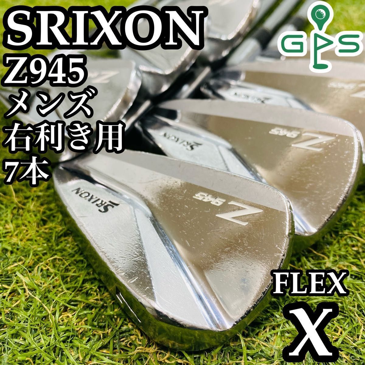 Srixon – The Golf Guys Online