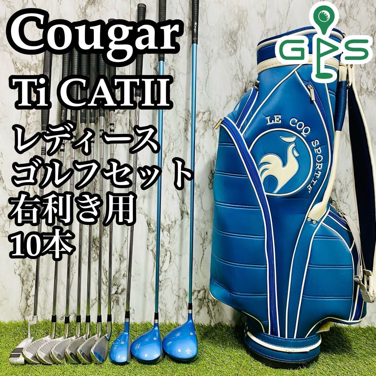 2025年最新】Yahoo!オークション -cougar(ゴルフ)の中古品・新品 2025年最新】Yahoo!オークション -cougar(ゴルフ)の中古品・新品