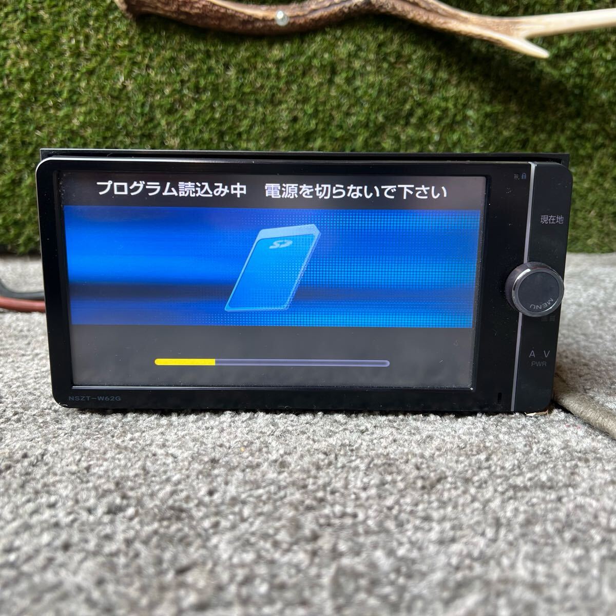 2025年最新】Yahoo!オークション -nszt-w62g ナビの中古品・新品 2025年最新】Yahoo!オークション -nszt-w62g ナビの中古品・新品