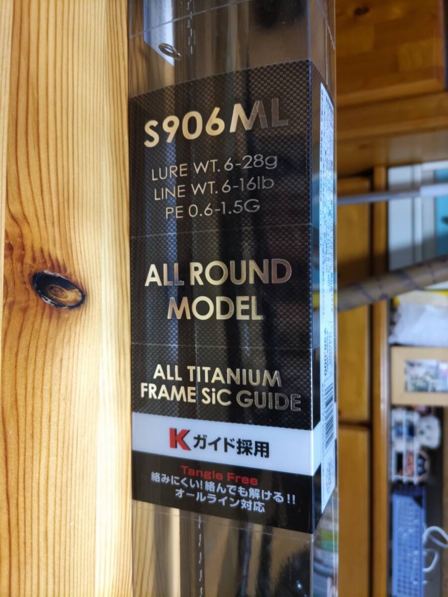 2025年最新】Yahoo!オークション -シマノ ルナミスの中古品 2025年最新】Yahoo!オークション -シマノ ルナミスの中古品