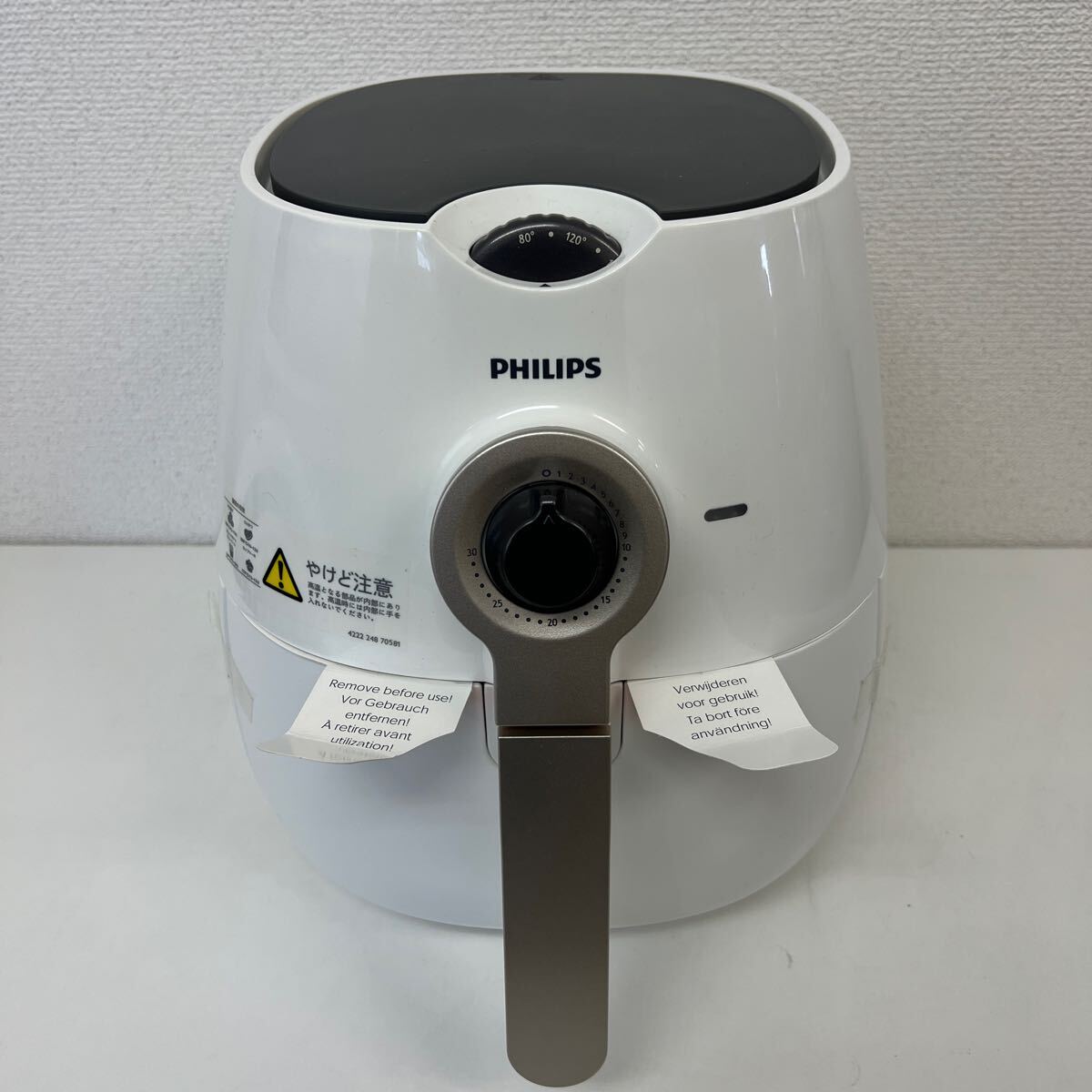 Bibian 比比昂- マルゼンフライヤーMGF-C30J 都市ガスガス式業務 Bibian 比比昂- マルゼンフライヤーMGF-C30J 都市ガスガス式業務