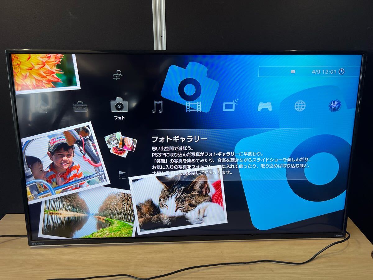 Yahoo!オークション -「東芝 regza 50g9」(50インチ~) (テレビ Yahoo!オークション -「東芝 regza 50g9」(50インチ~) (テレビ
