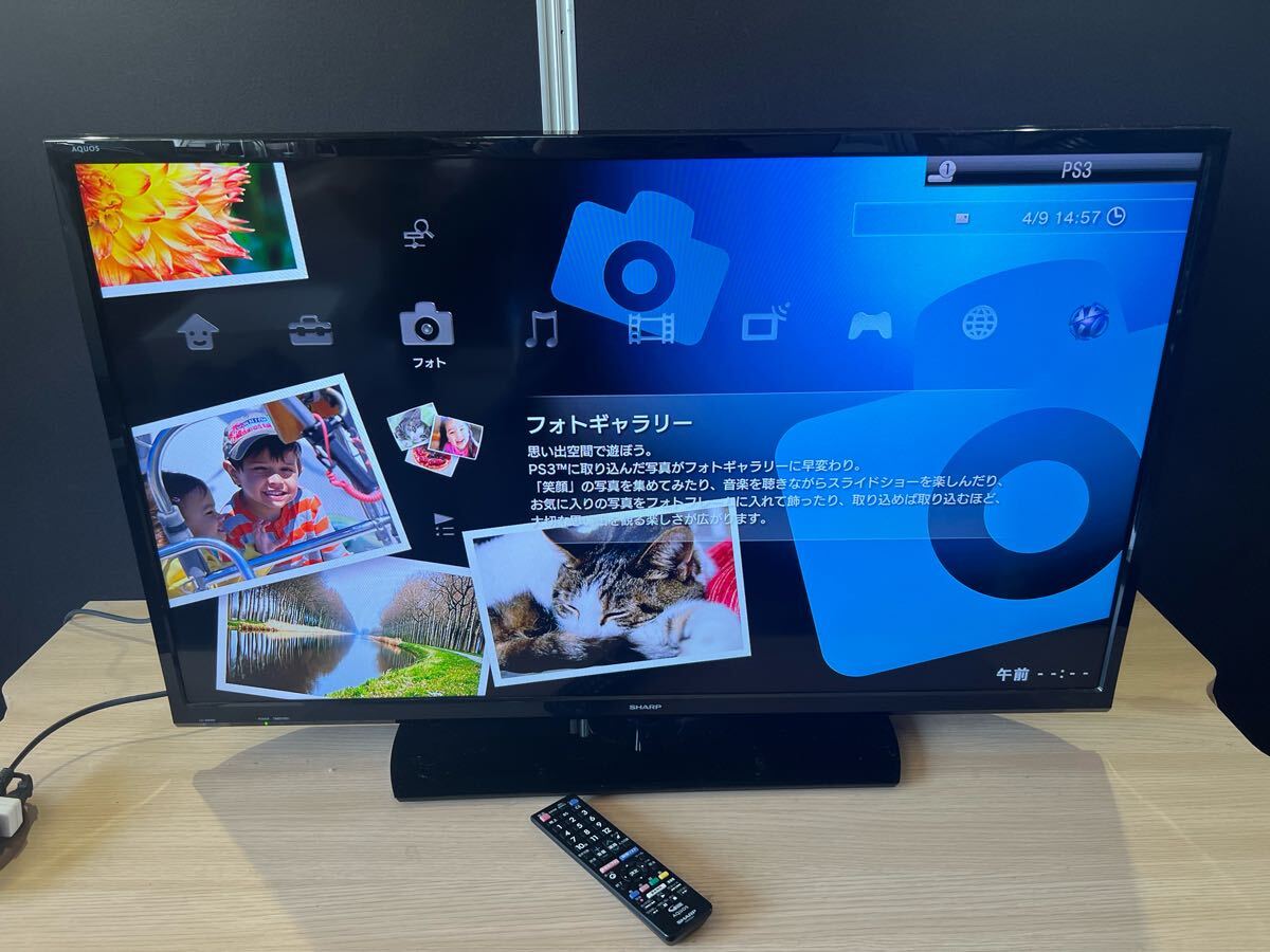 Yahoo!オークション -「lc-40h40」の落札相場・落札価格 Yahoo!オークション -「lc-40h40」の落札相場・落札価格