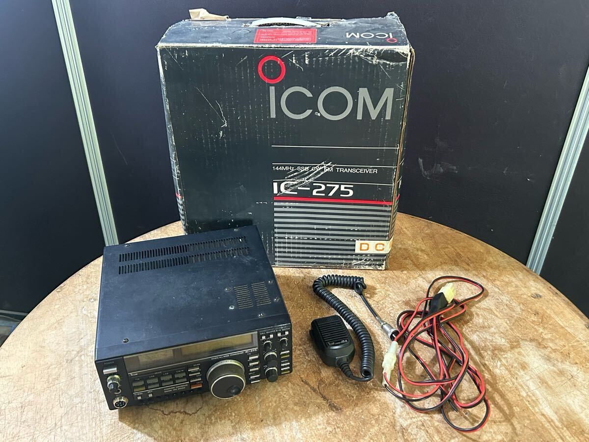 Yahoo!オークション -「icom ic-275」の落札相場・落札価格 Yahoo!オークション -「icom ic-275」の落札相場・落札価格
