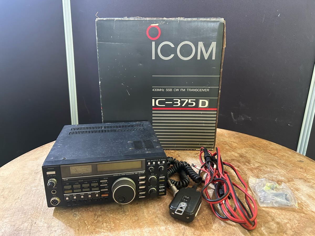 Yahoo!オークション -「ic-375」の落札相場・落札価格 Yahoo!オークション -「ic-375」の落札相場・落札価格