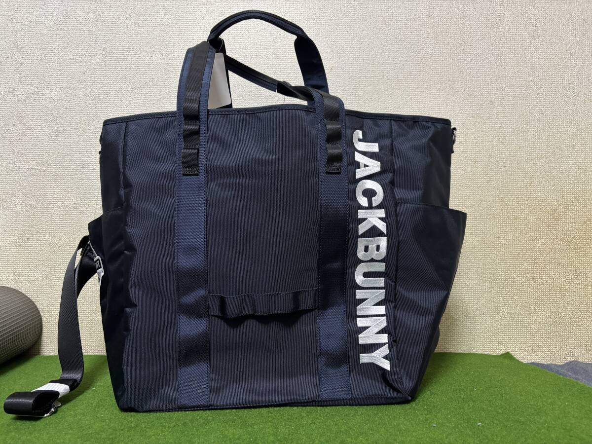 Yahoo!オークション -「ジャックバニー バッグ」の落札相場 Yahoo!オークション -「ジャックバニー バッグ」の落札相場