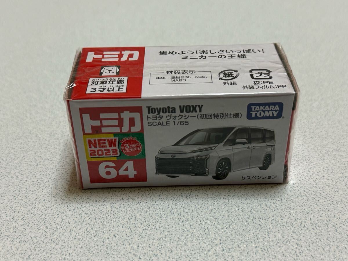 Voxy ホワイト ミニカー　TOYOTA 新品　未開封 TOYOTA VOXY トヨタ ヴォクシー ミニカー 80系 後期 ホワイト