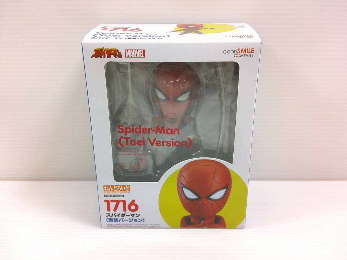 Yahoo!オークション -「スパイダーマン 東映」(おもちゃ、ゲーム Yahoo!オークション -「スパイダーマン 東映」(おもちゃ、ゲーム