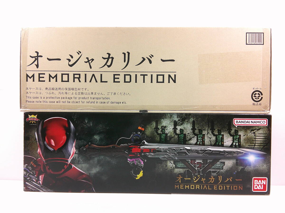 Yahoo!オークション -「memorial edition」の落札相場・落札価格