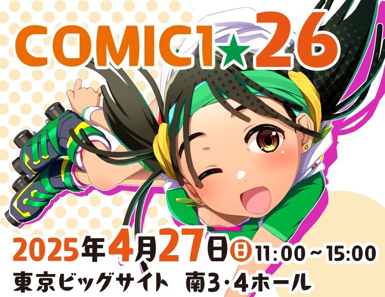2025年最新】赤ブー サーチケの人気アイテム - メルカリ
