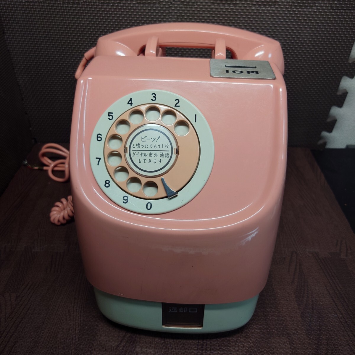 2025年最新】Yahoo!オークション -ピンク電話(電話機)の中古品 2025年最新】Yahoo!オークション -ピンク電話(電話機)の中古品