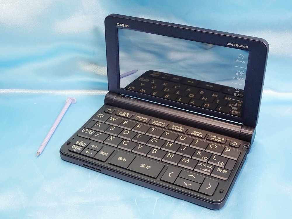Yahoo!オークション -「xd- 5900med」の落札相場・落札価格 Yahoo!オークション -「xd- 5900med」の落札相場・落札価格