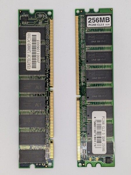 デスクトップパソコン用メモリ(DIMM)2枚セット「DDR 256MB PC266 CL2.5」「128MB PC100 VERITECH」