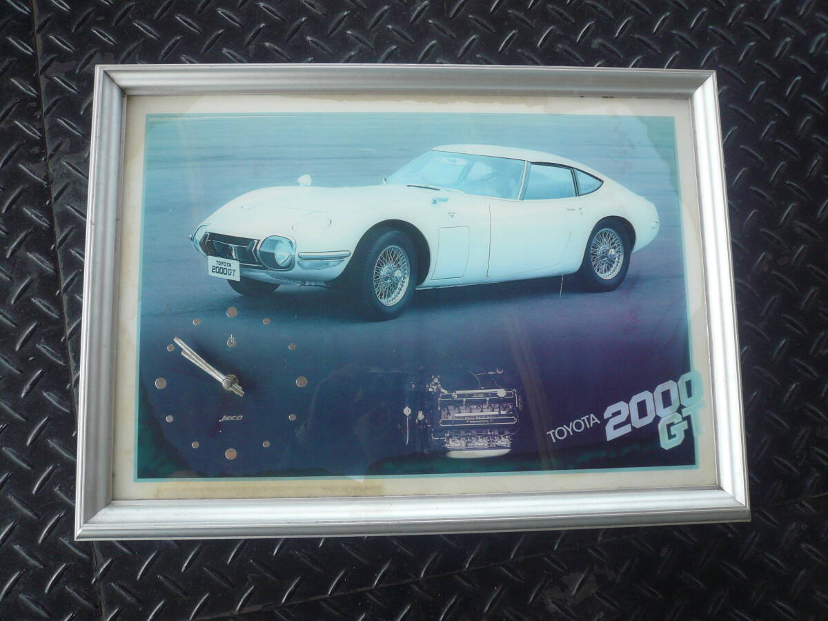 2025年最新】Yahoo!オークション -トヨタ2000gt 時計の中古品 2025年最新】Yahoo!オークション -トヨタ2000gt 時計の中古品
