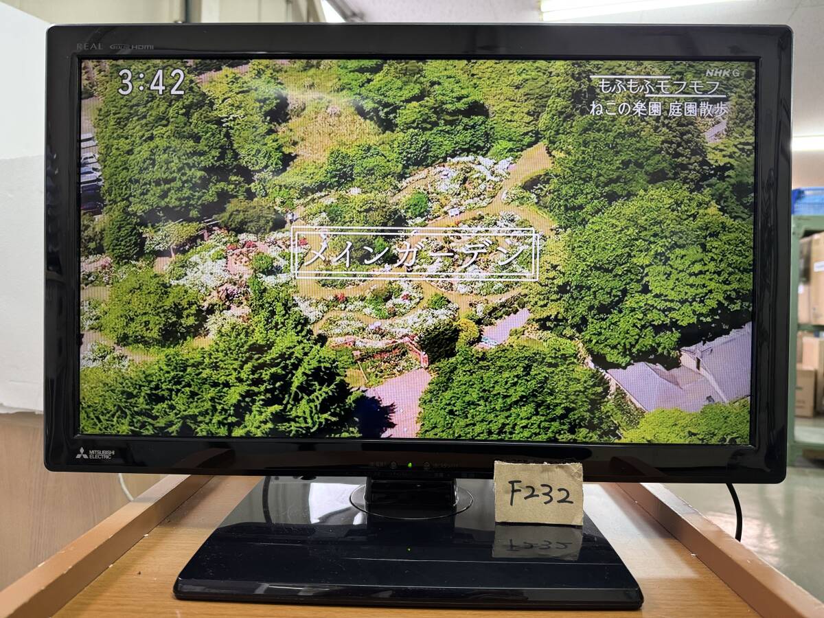 Yahoo!オークション -「プラズマテレビ パナソニック」(テレビ Yahoo!オークション -「プラズマテレビ パナソニック」(テレビ