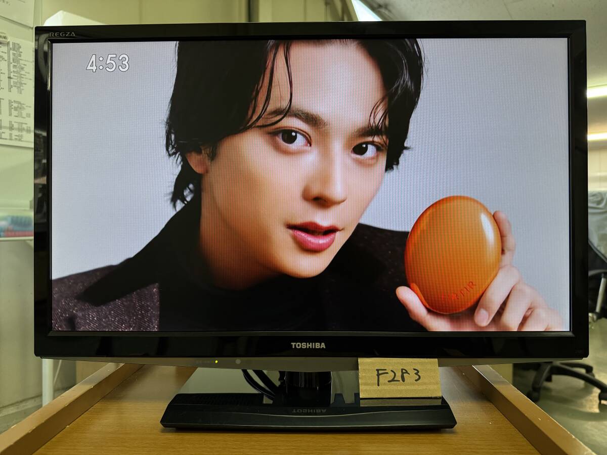Yahoo!オークション -「東芝 regza 2013年製」の落札相場・落札価格 Yahoo!オークション -「東芝 regza 2013年製」の落札相場・落札価格