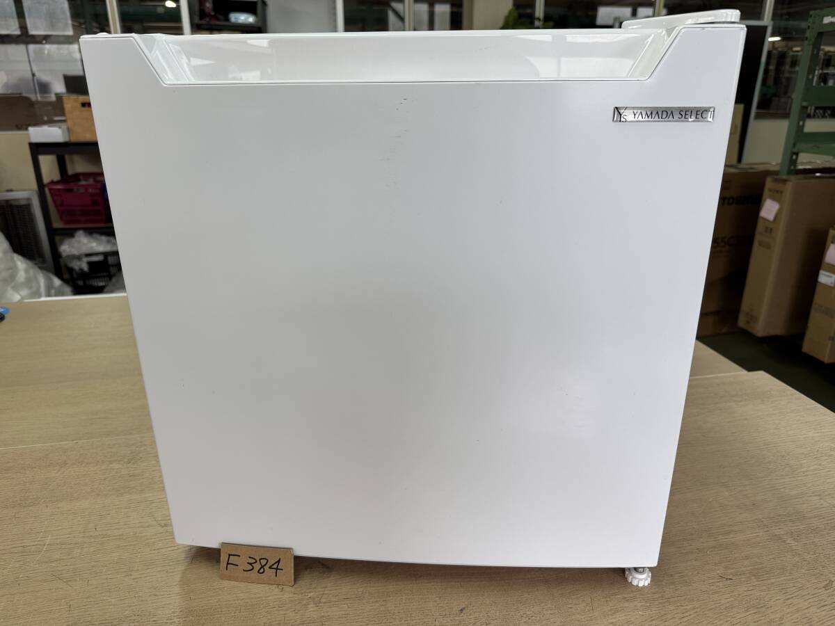 ヤマダ電機　ノンフロン冷蔵庫　YRZ-C05B1 2018年製　ワンドア 中古 高年式 45L 1ドア冷蔵庫 ヤマダ電機 小型 YRZ-C05B1 2018年