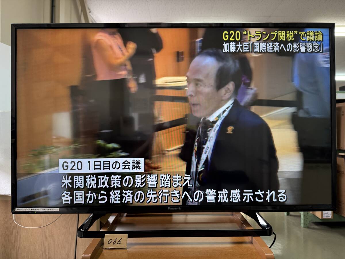 2025年最新】Yahoo!オークション -テレビ 40型 パナソニックの 2025年最新】Yahoo!オークション -テレビ 40型 パナソニックの
