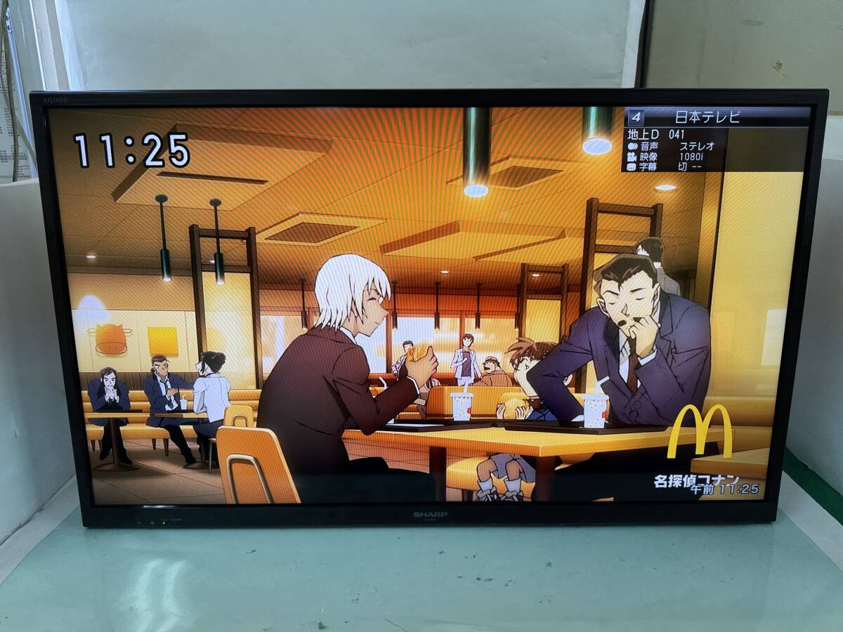 2025年最新】Yahoo!オークション -sharp aquos テレビ スタンド 2025年最新】Yahoo!オークション -sharp aquos テレビ スタンド