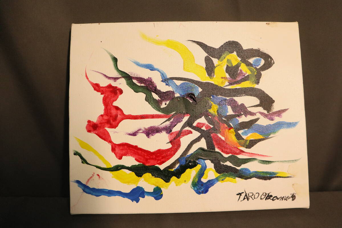 岡本太郎 展 – Tomio Koyama Gallery 小山登美夫ギャラリー