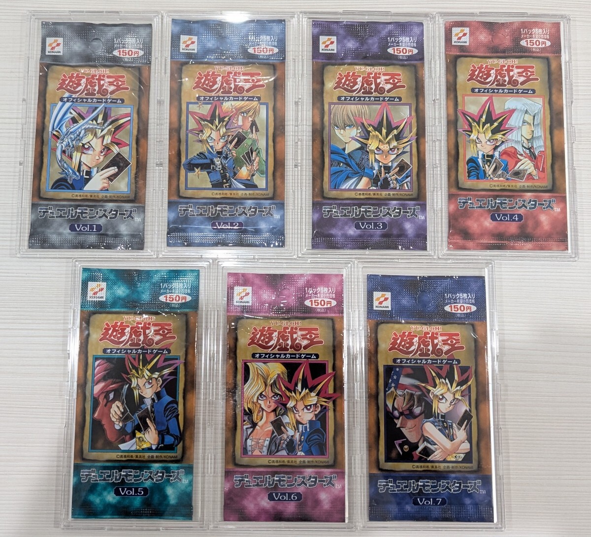 2025年最新】Yahoo!オークション -遊戯王 絶版 boxの中古品 2025年最新】Yahoo!オークション -遊戯王 絶版 boxの中古品