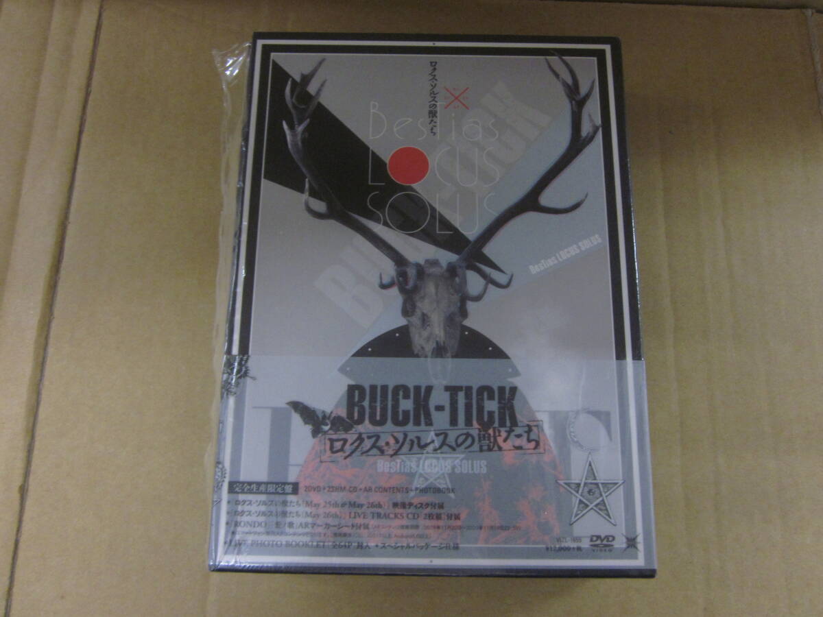 2025年最新】Yahoo!オークション -buck-tick dvdの中古品・新品 2025年最新】Yahoo!オークション -buck-tick dvdの中古品・新品