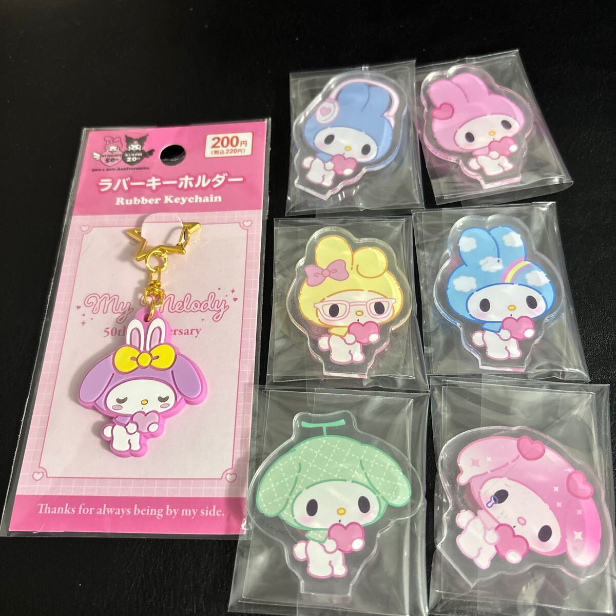 Amazon.co.jp: かわいい! シャングリラホテル東京 テディベア
