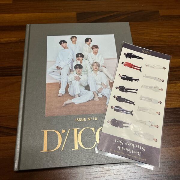 bts dicon 防弾少年団 写真集 本 シール ステッカー