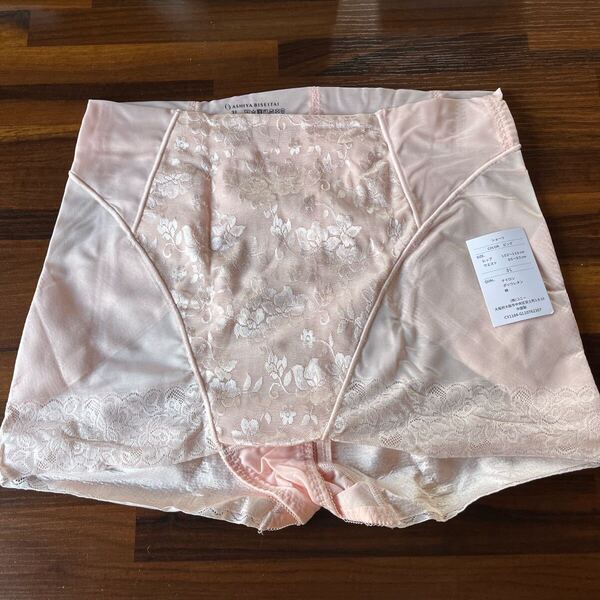 新品 未使用 芦屋美整体 骨盤スリムショーツエアリー ピンク インナー 補正