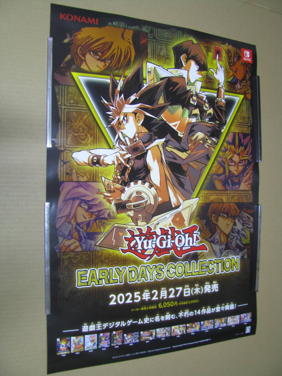Yahoo!オークション -「遊戯王」(ポスター) (印刷物)の落札相場 Yahoo!オークション -「遊戯王」(ポスター) (印刷物)の落札相場