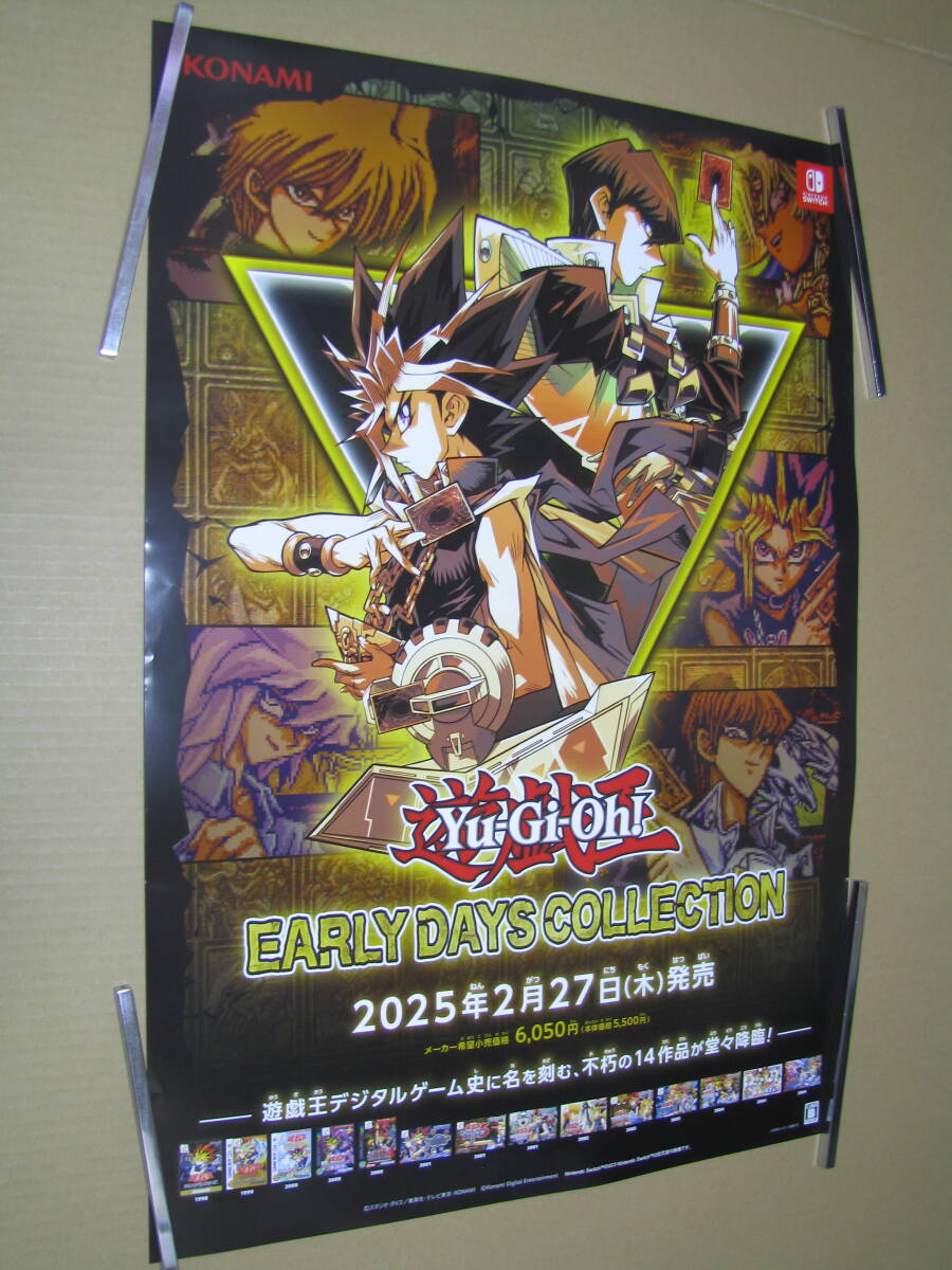 Yahoo!オークション -「遊戯王」(ポスター) (印刷物)の落札相場 Yahoo!オークション -「遊戯王」(ポスター) (印刷物)の落札相場