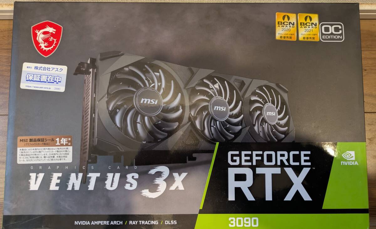 2025年最新】Yahoo!オークション -rtx3090 msiの中古品・新品 2025年最新】Yahoo!オークション -rtx3090 msiの中古品・新品