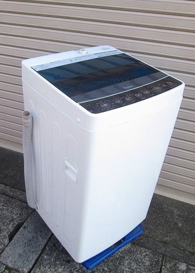 Yahoo!オークション -「ハイアール 洗濯機 4.5kg」の落札相場 Yahoo!オークション -「ハイアール 洗濯機 4.5kg」の落札相場