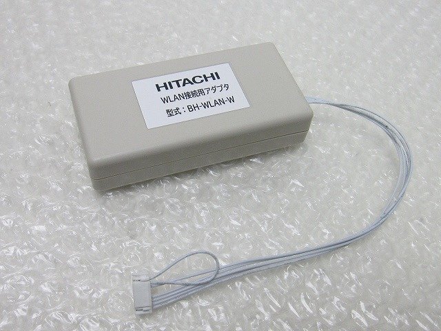 2025年最新】Yahoo!オークション -日立 エコキュートの中古品 2025年最新】Yahoo!オークション -日立 エコキュートの中古品