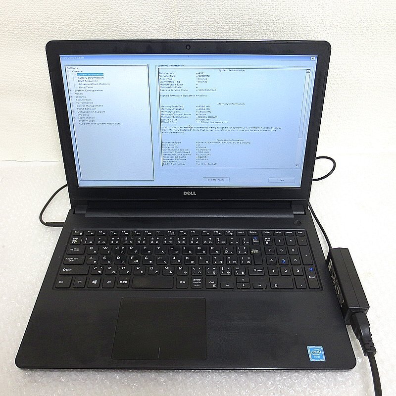 2025年最新】Yahoo!オークション -DELL vostro 3558 2025年最新】Yahoo!オークション -DELL vostro 3558