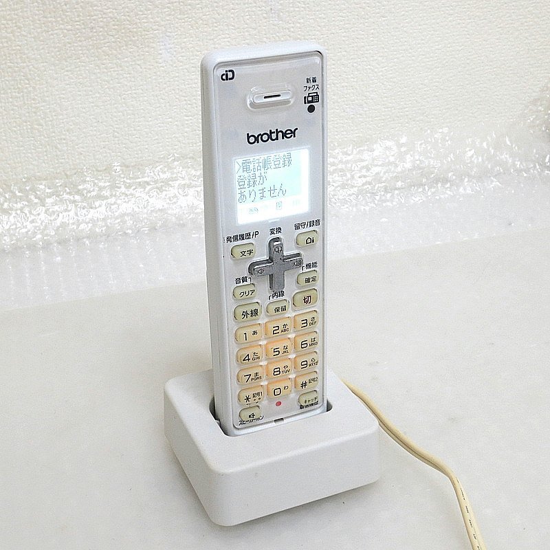 2025年最新】Yahoo!オークション -bcl-d120kの中古品・新品・未 2025年最新】Yahoo!オークション -bcl-d120kの中古品・新品・未