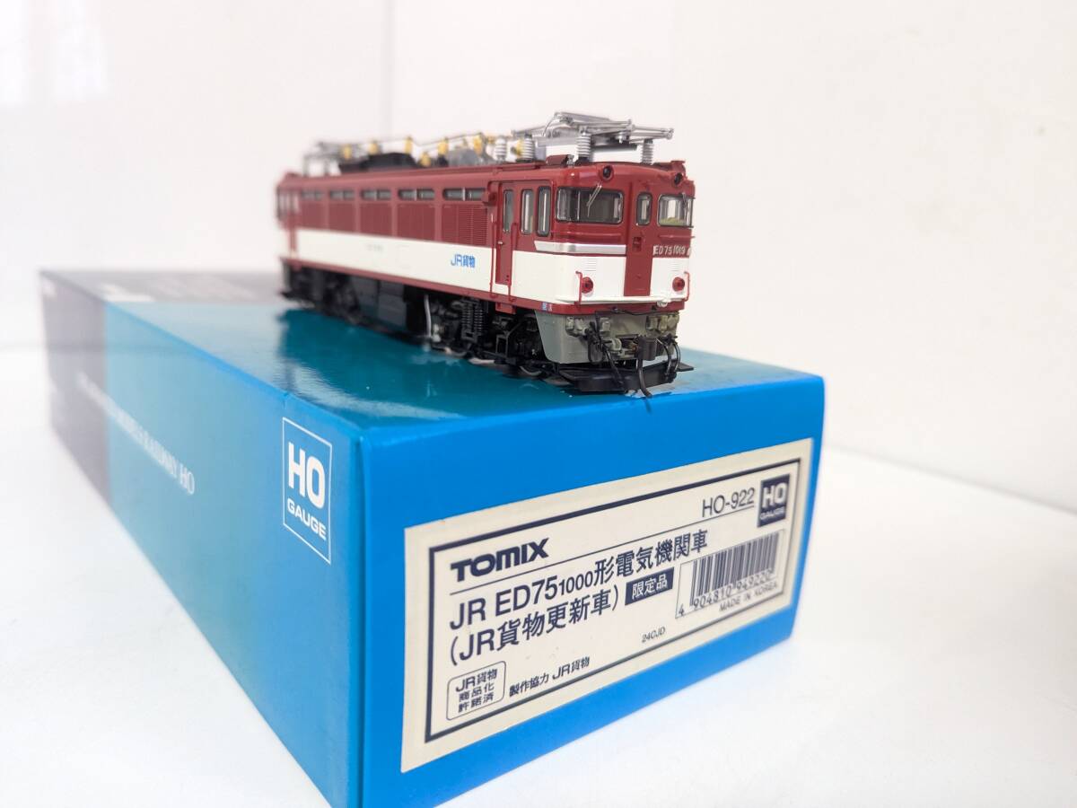 Yahoo!オークション -「ed75」(HOゲージ) (鉄道模型)の落札相場 Yahoo!オークション -「ed75」(HOゲージ) (鉄道模型)の落札相場