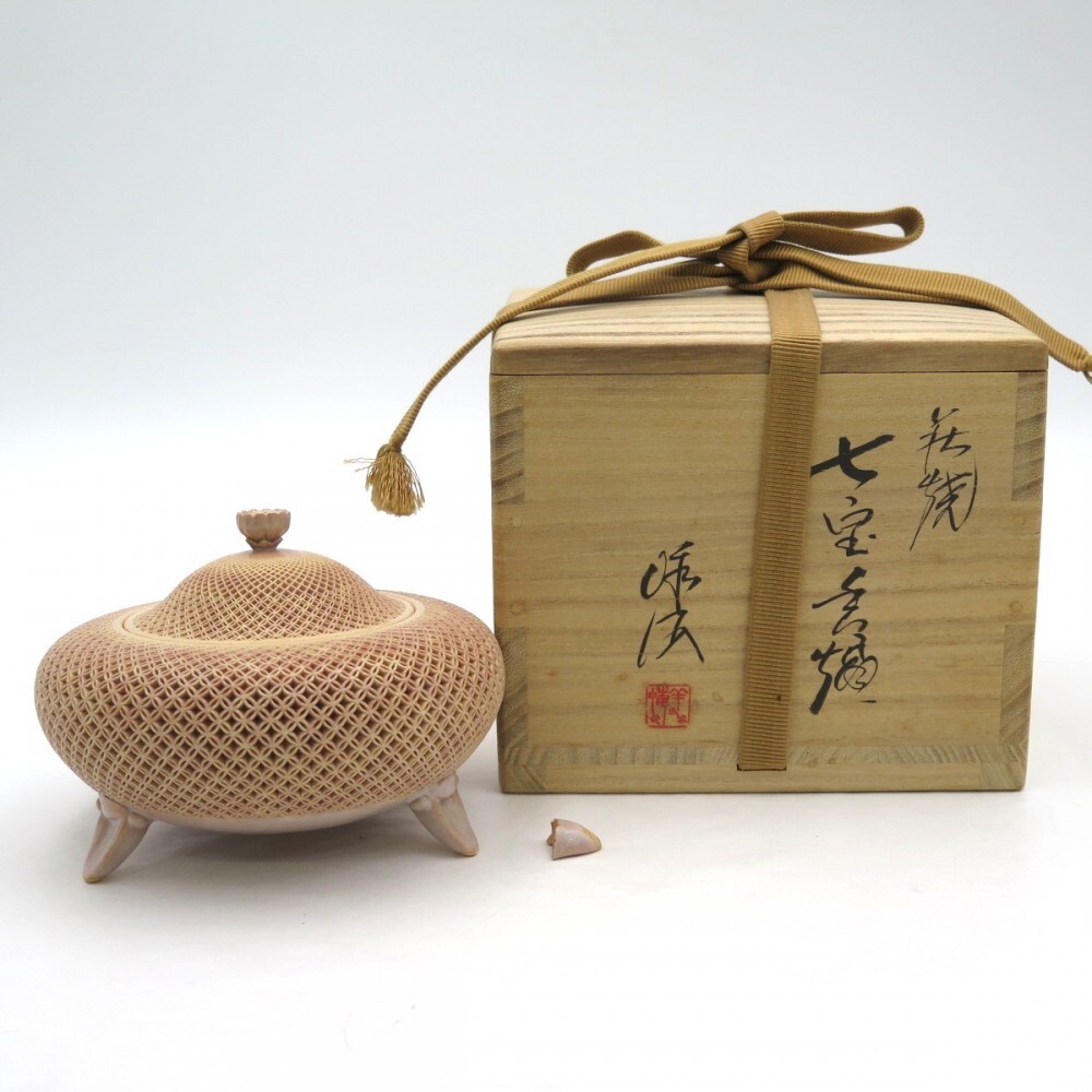 2025年最新】Yahoo!オークション -香炉 共箱(萩)の中古品・新品 2025年最新】Yahoo!オークション -香炉 共箱(萩)の中古品・新品
